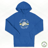 Puttin' On the Foil Staple Hoodie